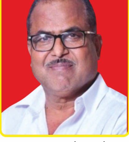 Shri. Hanuman M. Sonawane, Director
