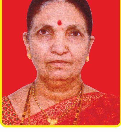 Smt. Mangalabai Sh. Mali, Director